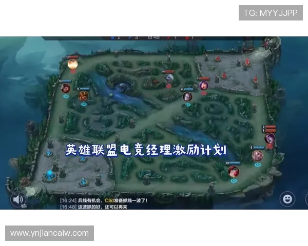 深度解析英雄联盟Meiko辅助打法与团队配合核心思路 深度解析英雄联盟Meiko辅助打法与团队配合核心思路