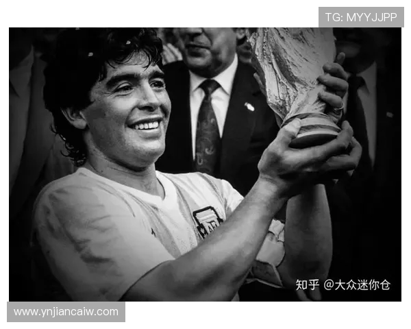 马拉多纳传奇一生:从贫民窟到世界足球之巅的伟大征程 马拉多纳传奇一生:从贫民窟到世界足球之巅的伟大征程