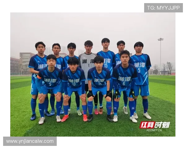 湘潭足球队崛起之路:从地方球队到全国竞技舞台的奋进故事 湘潭足球队崛起之路:从地方球队到全国竞技舞台的奋进故事
