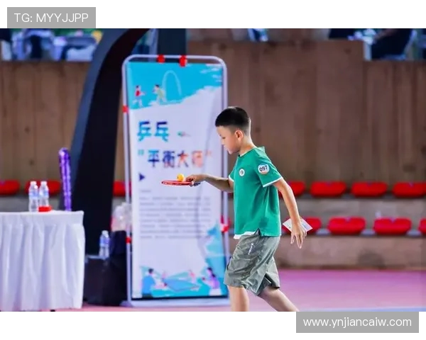 乒乓球运动的魅力与发展趋势探讨新时代全民健身中的核心价值