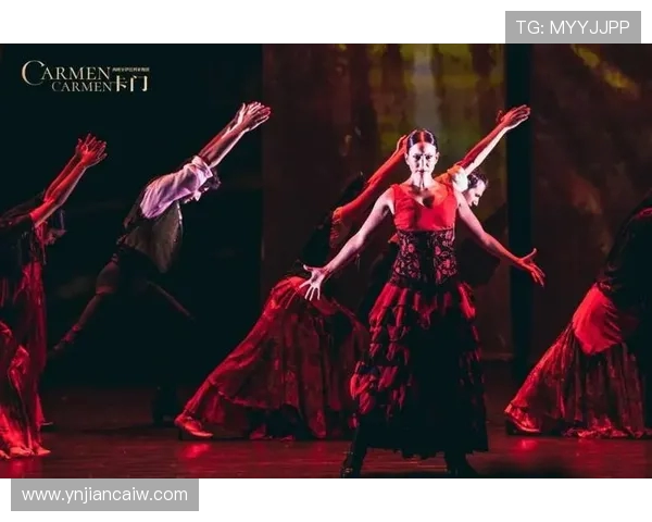 弗拉门戈舞蹈艺术的历史渊源与现代演绎魅力探究