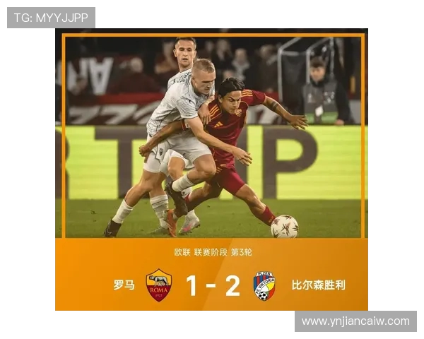 最新体育赛事精彩比分更新，焦点对决激烈上演各大赛场胜负情况一览