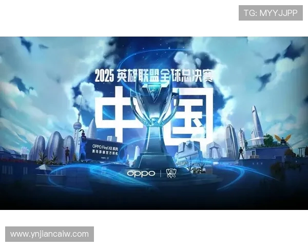 英雄联盟S15总决赛震撼开启全球顶级战队巅峰对决即将上演