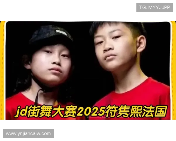 广州街舞队的边路渗透策略与街舞文化的深度融合探讨 广州街舞队的边路渗透策略与街舞文化的深度融合探讨