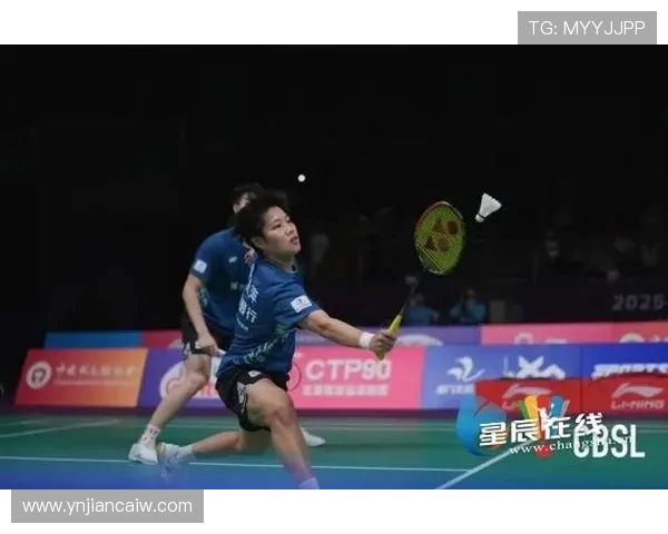 武汉羽毛球队在世锦赛积分榜上以55分稳居第一名展现强大实力