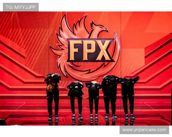 聚焦英雄联盟：探讨FPX战队的意识与团队协作策略