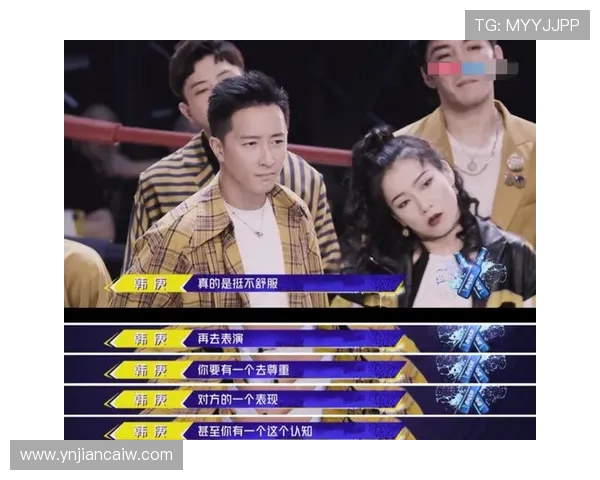 赛后复盘：上海街舞队与杭州街舞队精彩对决的经验与教训分析