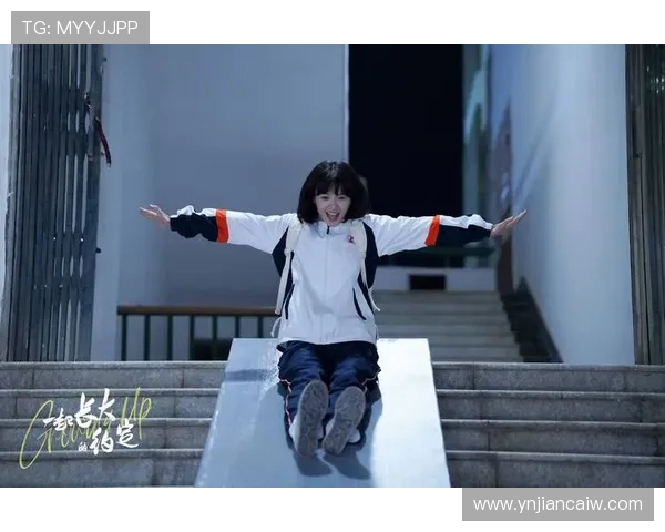 陈丽的排球人生：从青涩少女到赛场女王的深度对话与成长故事