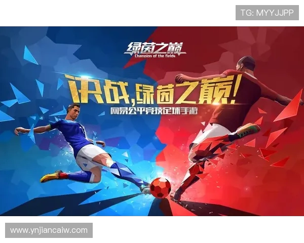 山东泰山强强对决聚焦绿茵巅峰激情碰撞谁能笑傲赛场争锋 山东泰山强强对决聚焦绿茵巅峰激情碰撞谁能笑傲赛场争锋