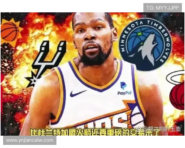 07-08赛季火箭与勇士激战回顾：经典对决与传奇球员的巅峰时刻