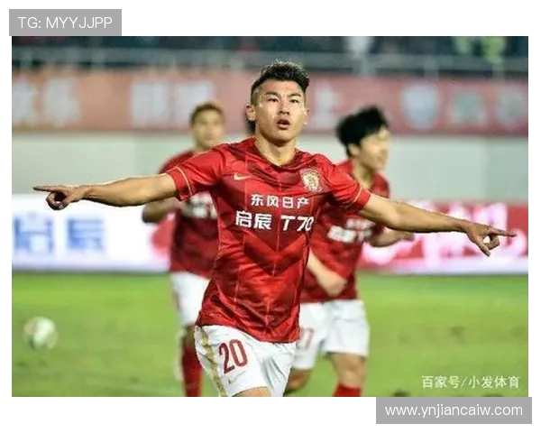 2016年恒大与重庆的巅峰对决回顾及精彩瞬间分析