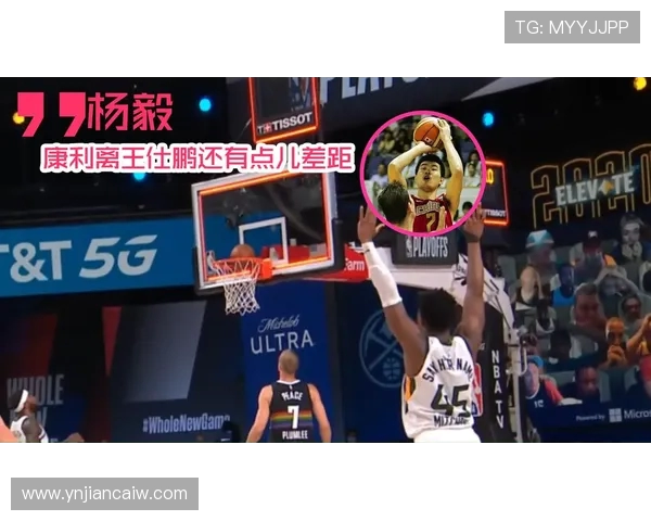 巴林与伊朗激战正酣比赛结果引发球迷热议与期待